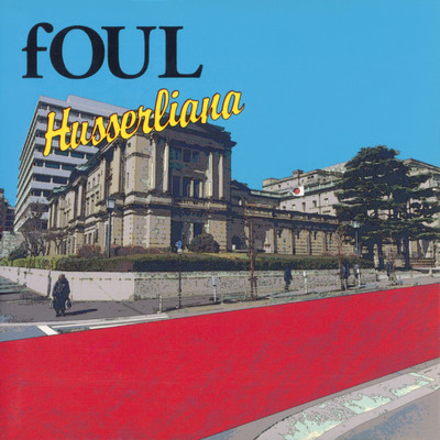 Husserliana/fOUL