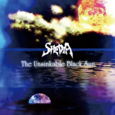 アルバム/The Unsinkable Black Sun/SHEDIA