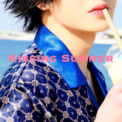 シングル/Kissing Summer/My Lonely Vacation