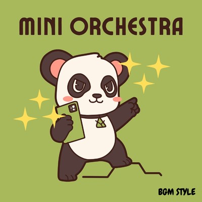 シングル/Mini Orchestra/BGMSTYLE
