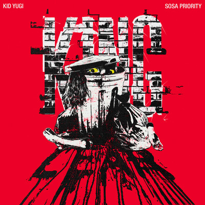 シングル/King Lear (Explicit)/Kid Yugi／Sosa Priority
