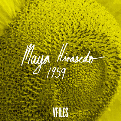 1959/Maya Hirasedo