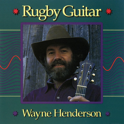Rugby Guitar/ウェイン・ヘンダーソン