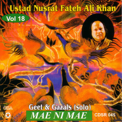 シングル/Rah Asan Ho Gaee Hogi (featuring Abdul Sattar Tari)/ヌスラト・ファテー・アリー・ハーン