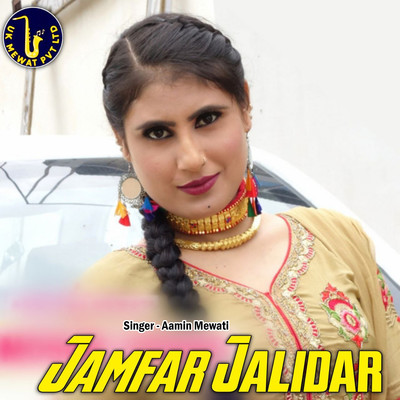 Jamfar Jalidar/Aslam Mewati