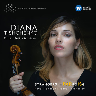 Strangers in Paradise/Diana Tishchenko