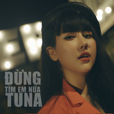 アルバム/Dung Tim Em Nua/Tu Na