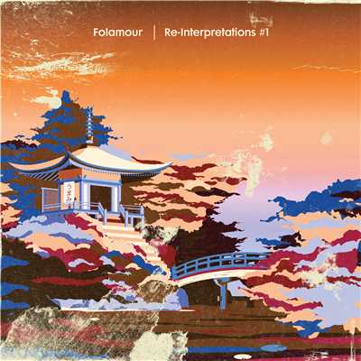 アルバム/Re-Interpretations #1/Folamour