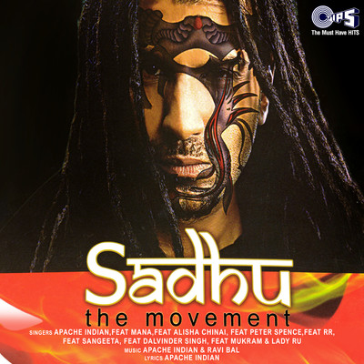 アルバム/Sadhu/アパッチ・インディアン