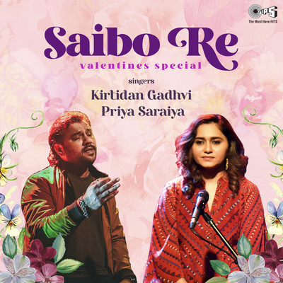 Kirtidan Gadhvi & Priya Saraiya