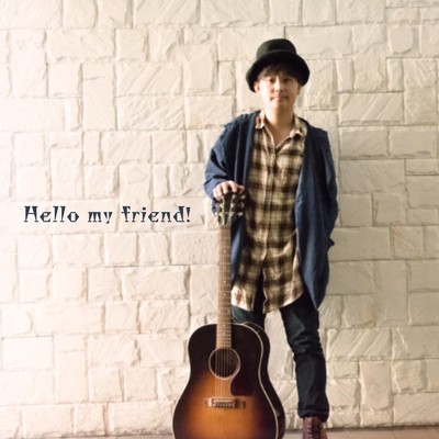 アルバム/HELLO MY FREINDS/神崎隆広