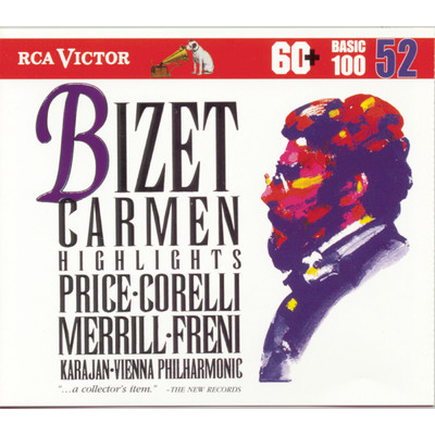 Carmen, WD 31 (Excerpts): Act III: Je dis que rien ne m'epouvante (Micaela's Air)/ヘルベルト・フォン・カラヤン