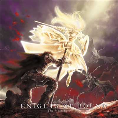 Never Ending Journey/Knights Of Round