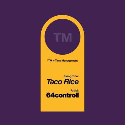 シングル/Taco Rice/64controll