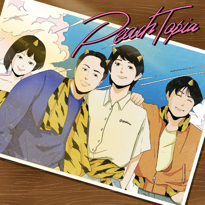 シングル/PeachTopia/岡田ケンゴ & 日本のバンド