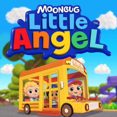 Playtime Song (At School)/Little Angel