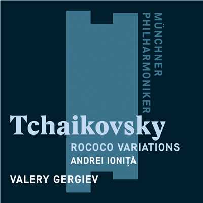 Variations on a Rococo Theme, Op. 33: Variation I - Tempo della Thema/Munchner Philharmoniker