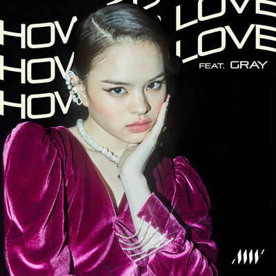 シングル/How To Love (feat. GRAY)/ALLY