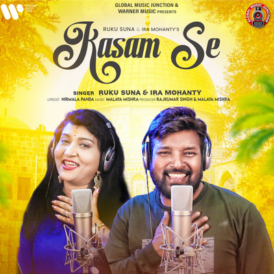 シングル/Kasam Se/Ruku Suna & Ira Mohanty