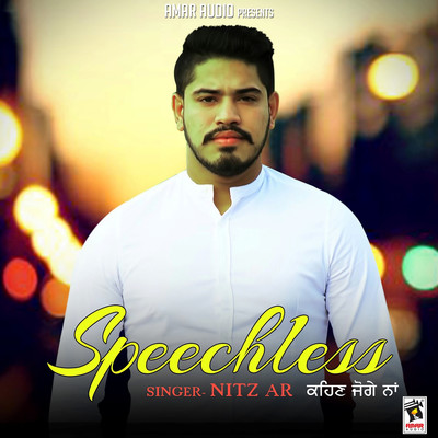 Speechless/Nitz Ar