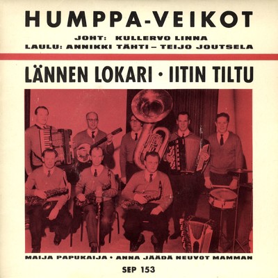 シングル/Lannen lokari/Teijo Joutsela／Humppa-Veikot