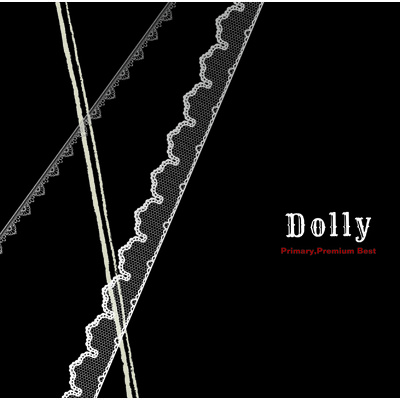 アルバム/Primary, Premium Best/Dolly