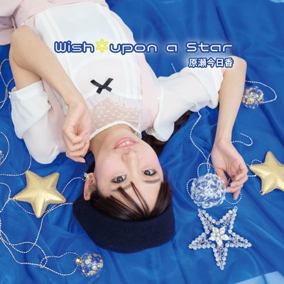 シングル/Wish＊upon a Star/KyoKa