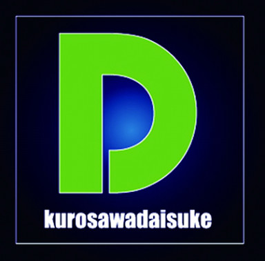 友達の唄(D Ver.)/kurosawadaisuke