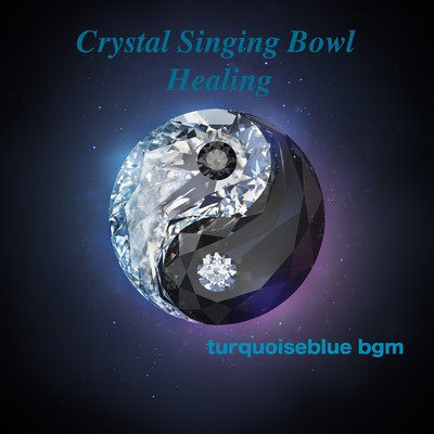 Crystal Singing Bowl & Stream ptn3/Mikiyo conjunction