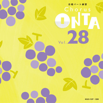 Chorus ONTA Vol.28/Various Artists