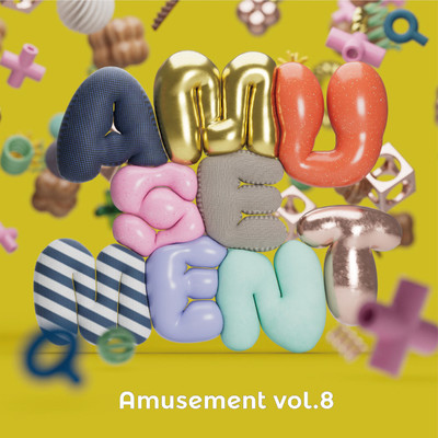 アルバム/Amusement Vol.8/Various Artists