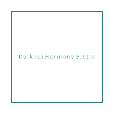 Fragile Vanessa/Daikoui Harmony Bistro