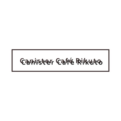 Unknown Mountains/Canister Cafe Rikuto