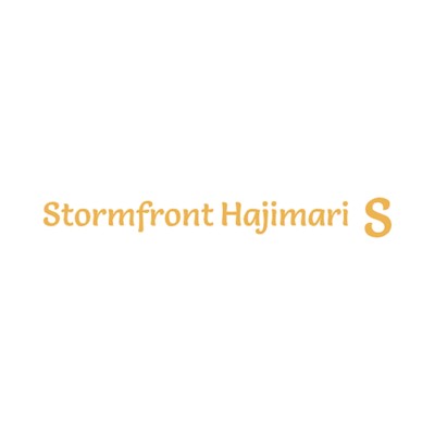 The Wonderful Nightingale/Stormfront Hajimari