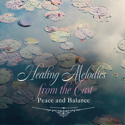 Serenity by the Koi Pond/Healing Energy