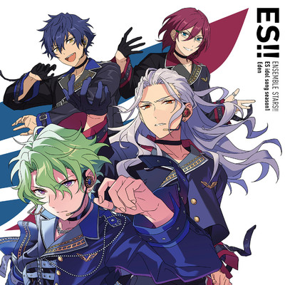 シングル/BRAND NEW STARS！！/Eden, あんさんぶるスターズ！！