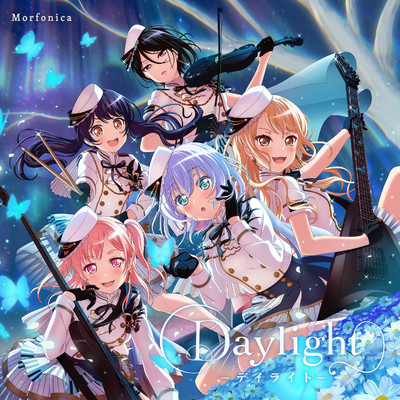 アルバム/Daylight -デイライト-/Morfonica