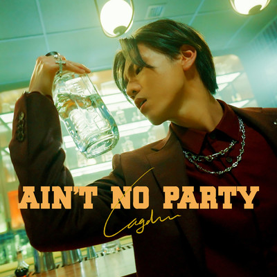 Ain't No Party/Lagchun