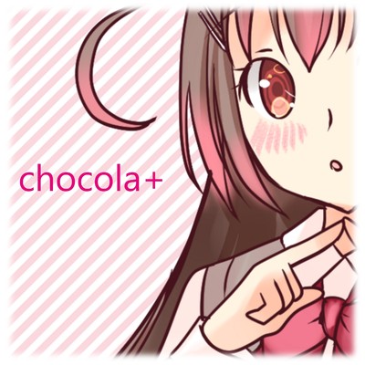 シングル/chocola+ feat.kokone/HaLunaCute