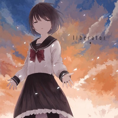 アルバム/liberator/yuiko
