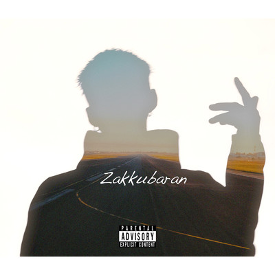 Zakkubaran (feat. GLMRS)/Jwyed