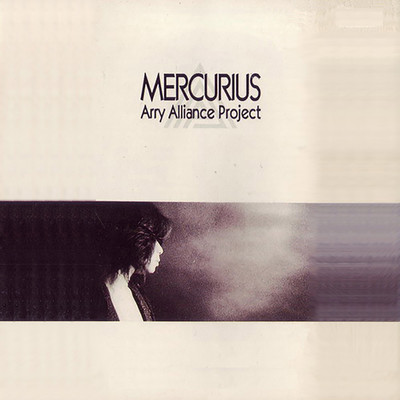 Mercurius/Arry Alliance Project