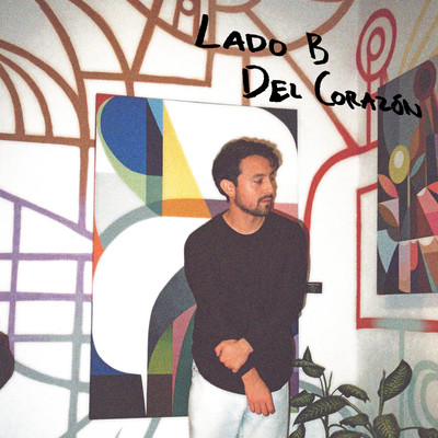 シングル/Lado B del Corazon/El Rique