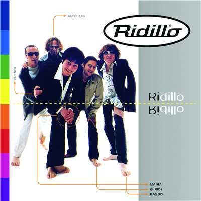 アルバム/Ridillo/Ridillo