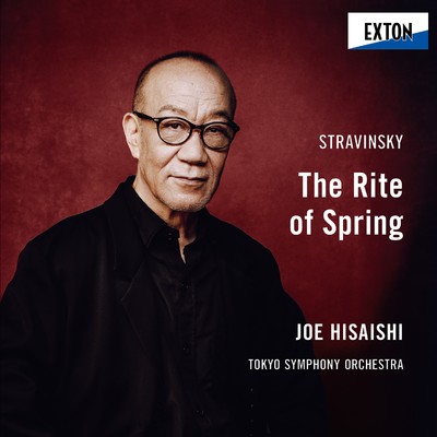 ストラヴィンスキー:バレエ音楽「春の祭典」/久石譲／Tokyo Symphony Orchestra