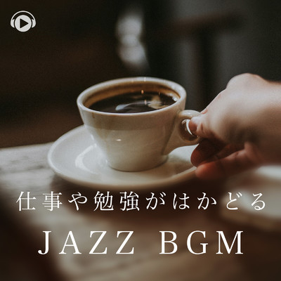 Piano Cafe Time 〜仕事や勉強がはかどるJAZZ BGM〜/ALL BGM CHANNEL
