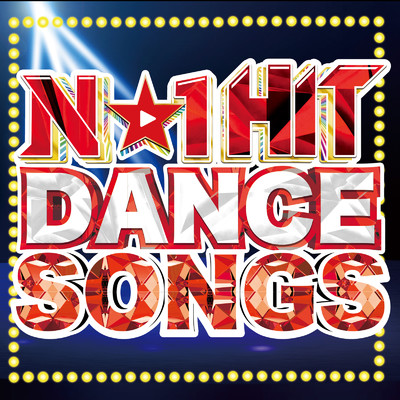 NO.1 HIT DANCE SONGS/MUSIC LAB JPN