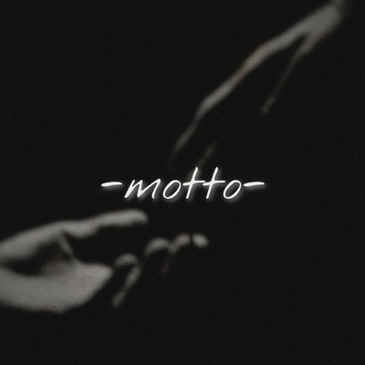 シングル/motto/佐藤 崚平