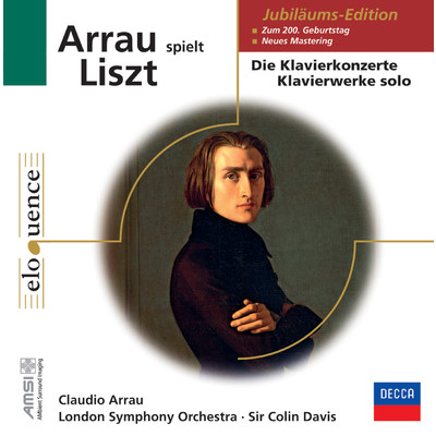 Liszt: 6 Chants polonais de Frederic Chopin, S.480 - 4. Drinking Song/クラウディオ・アラウ