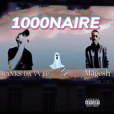 1000 Naire/Brainchild Records